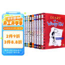 小屁孩日记(10册套装) Diary of a Wimpy Kid 英文章节桥梁书   9-12岁  进口原版课外阅读图书开工开学季