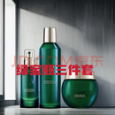 赫莲娜（HR）化妆包绿宝瓶三件套临期一年护肤品水乳套装精华 绿宝瓶三件临期一年