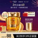 欧莱雅黄金发膜250ml 免蒸护发膜非护发素 改善干枯发防毛躁柔顺顺滑