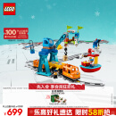 乐高（LEGO）积木拼装得宝10875 智能货运火车大颗粒积木桌儿童玩具圣诞礼物