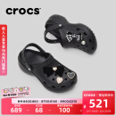 卡骆驰crocs经典云朵老爹鞋洞洞鞋时尚百搭女鞋拖鞋一脚蹬|206750 黑色-001(含智必星) 38 (240mm)