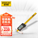 史丹利（STANLEY）数显游标卡尺高精度数字型不锈钢游标卡尺150mm配收纳盒子36-111