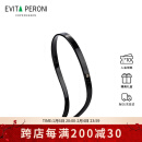 依慧达（Evita Peroni ）眼镜发箍洗脸防滑头箍大号纯色发饰压碎发网红发卡新年礼物