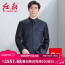 红都中山装羊毛男士套装中式礼服修身国服毛式中山服 AJ3171-1 C版 185