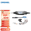 DREMEL3000 2/30 插电式电磨机打磨抛光雕刻工具组套装 琢美 博世旗下