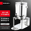 TYXKJ自助餐陶瓷牛奶鼎玻璃电加热果汁鼎商用饮料机不锈钢冷饮机带龙头8L单头（pc桶）