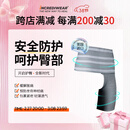 INCREDIWEAR运动健身护臀高弹散热透气吸汗收紧肌肉减轻疼痛促进血液循环 灰色（左） S