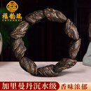 福韵瑞高油老料沉香手串加里曼丹天然沉香木佛珠男女随形手链保真沉水级 高油老料35mm-20mm/9颗*45g