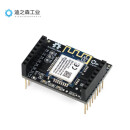 wifi扩展板OpenMV4 Plus H7无线AI视频图传winc1500正版