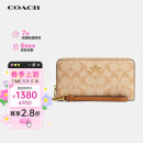 蔻驰（COACH）【品牌直供】女士经典标志长款环绕式拉链钱包C4452IMVHK