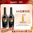 百利（Baileys）甜酒 奶酒原味 力娇酒配制酒利口酒 500ml*2 洋酒组合装 新年送礼