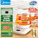 美的（Midea）养生壶 1.5L全自动煮茶壶 24h预约烧水壶 12小时智能恒温 11档控温电热水壶 花茶壶煮茶器MK-Y12Q