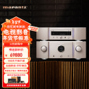 马兰士功放PM-10HIFI发烧级日本进口音响音箱大功率家用客厅 PM-10+SA-10（颜色可选）