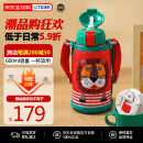 虎牌（TIGER）保温杯儿童保温杯水杯杯子双杯盖MBR-S06G-RR吸管款小狮子600ML