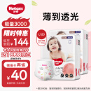 好奇（Huggies）铂金装成长裤L120片(9-14kg)大号婴儿尿不湿小桃裤超薄拉拉裤透气