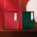 故宫邮票百年文物故宫博物院100周年邮票珍藏册33版371枚纪念礼品 故宫百年大版33版371枚邮票册