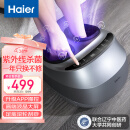 海尔（Haier）足部按摩器足疗机足底脚底脚部腿部按摩仪送老年人长辈健康生日三八节礼物送父母亲爸妈W1-101HU9