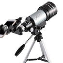 苏康迪望远镜儿童高清专业观星望远镜高倍高清专业级男女孩通用 银色 国际版