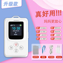 卡尔【原厂授权】智能电子学生卡证校讯通卡片电话儿童老年人定位器 全网通触屏旗舰款+5V1A充电头