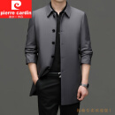 皮尔卡丹（pierre cardin）2025春季男士翻领风衣中长款抗皱行政干部外套爸爸装春秋薄款上衣 灰色 L /175