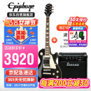 Ibanez依班娜电吉他音箱IBZ10G+epiphone易普锋LP Classic亮光黑