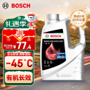 博世（BOSCH）有机长效汽车防冻液发动机冷却液 养车保养 冰点-45℃ 4L（红色）