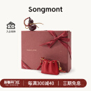 Songmont山下有松蛇年生肖礼盒百纳系列设计师新款24秋冬 盘金囊+聚福禄 春椒红 现货