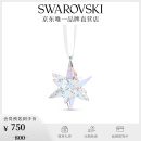 施华洛世奇（SWAROVSKI）  STAR 挂饰生日礼物女 彩色 5551837