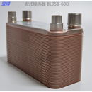 宝得 板式换热器 BL95B-60D 单位：个