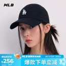 MLB棒球帽鸭舌帽女明星虞书欣同款软顶送礼礼物3ACP7701N-07BKS-F