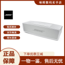 BoseSoundLinkmini 海外版 蓝牙扬声器 II-特别版 无线音响音箱 Mini2 银色