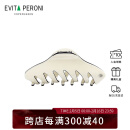 依慧达（Evita Peroni ）鲨鱼夹大号发夹后脑勺高马尾抓夹女发卡侧边情人节礼物送女友