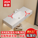 蔚蓝雅洁岩板陶瓷无缝一体盆定制卫生间浴室柜洗漱台洗脸盆台面台下盆单盆 下挂110岩板陶瓷无缝一体盆 110cm