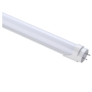 灯管长条商用超亮t8日光灯管大功率80w40W双排灯珠一体化光管1.5 T8单灯管双排1.2米40W 其它白