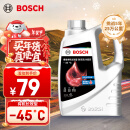 博世（BOSCH）有机长效汽车防冻液发动机冷却液 养车保养 冰点-45℃ 4L（红色）