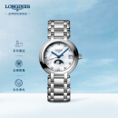 浪琴（LONGINES）赵丽颖推荐 瑞士手表 心月系列 月相石英钢带女表L81154876