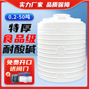 大号储水桶pe水箱大容量加厚塑料水塔储水罐1/2/3/5/10吨立式水桶 10吨 10000L 加厚耐用 专车送货
