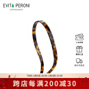 依慧达（Evita Peroni ）眼镜发箍洗脸防滑头箍大号纯色发饰压碎发网红发卡新年礼物