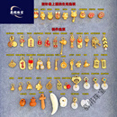 慕绢黄金色别针婴儿别针压惊兔龙宝宝护身符新生儿古法沙金外出孕妇平 定制（选1生肖+4挂件） 联系客L