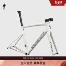 SPECIALIZED闪电 TARMAC SL8 碳纤维公路自行车车架 沙丘白/珍珠黑 52