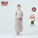 无印良品（MUJI）IDEE 女式 汉麻混 平纹立领衬衫 25年春季新品 女士衬衣内搭长袖 浅米色 M （155/80A）