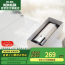 科勒（KOHLER）净水器 淋浴花洒净化过滤器 化器K-R72914T-CP