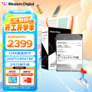 西部数据（WD）16TB企业级氦气机械硬盘HC550 SATA 7200转512MB CMR垂直 3.5英寸WUH721816ALE6L4