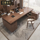 岩谢承阁（YARXCHEG）简约现代实木老板桌办公桌老板办公桌工作台办公家具大班台带侧柜 1.6米桌木板5cm+椅子*3