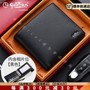 Goldlion【高端奢品】2025新款男士钱包商务短款鹿皮多卡位卡包真皮钱夹男 横款