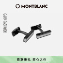 万宝龙MONTBLANC精钢材质配PVD饰面和磨砂嵌件袖扣112928礼物