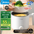 美的（Midea）电煮锅 宿舍小电锅 电蒸锅 学生寝室一体泡面小火锅 多功能锅 XZE1613 1.7L 配蒸笼【国家补贴】