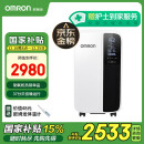 欧姆龙（OMRON）轻音5L家用制氧机医用高氧浓度大流量雾化智能遥控触屏语音Y-511W