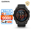 佳明（GARMIN）Fenix8旗舰黑-51mm飞耐时8户外运动手表血氧心率跑步骑行潜水滑雪