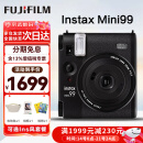 富士拍立得instax mini90 mini40升级款mini99 即拍即得 女神节送礼物 mini99 黑色（现货） 官方标配